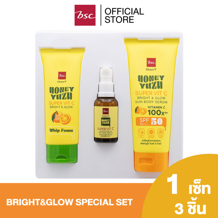 HONEI V BSC HONEY YUZU SUPER VIT C BRIGHT&GLOW SPECIAL SET ฮันนี่ วี บีเอสซี ฮันนี่ ยูซุ ซูเปอร์ วิตซี ไบรท์ แอนด์ โกลว์ สเปเชียล เซต ICCSHOPPING