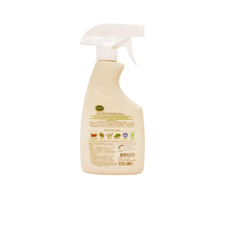 ENFANT (อองฟองต์) Surface & Accessory Cleaner Spray น้ำยาทำความสะอาด ชนิดสเปรย์ 500 ml. 