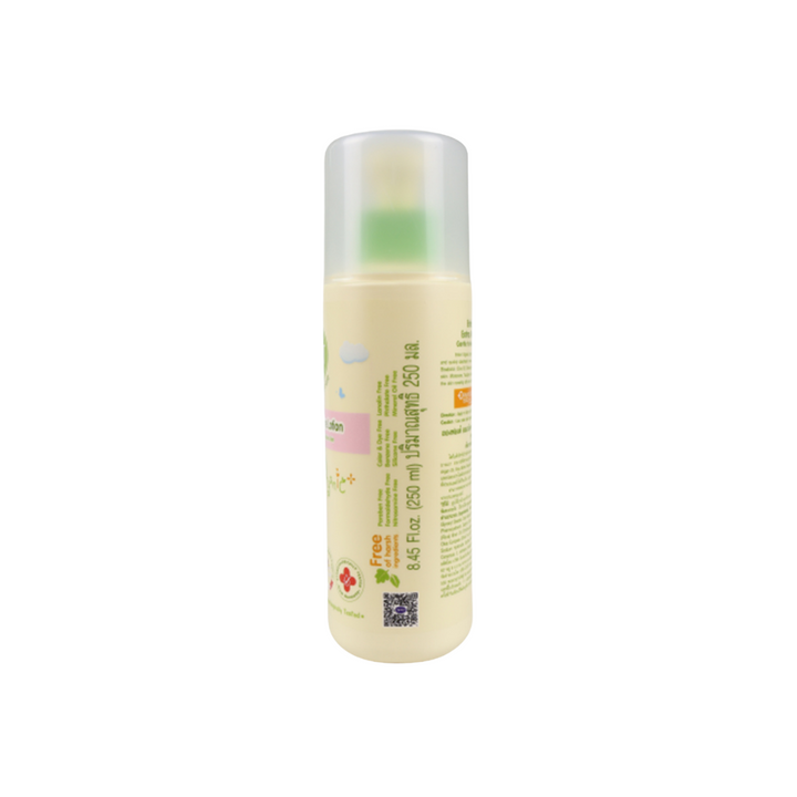 ENFANT (อองฟองต์) Organic Plus Extra Mild Moisture Lotion เอ็กตร้ามายด์ มอยซ์เจอร์โลชั่น สูตรอ่อนโยนต่อผิวบอบบาง 250 ml. 