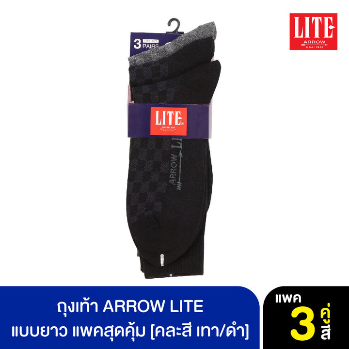 ARROW_LITE ถุงเท้า ARROW LITE PACK 3 คู่ 