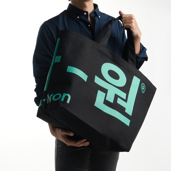 era-won กระเป๋าผ้า Jumbo tote-bag KOREA BAG สี Snow dragon 