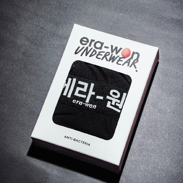 era-won กางเกงใน รุ่น Black korean limited edition ทรง Trunks 2 ชิ้น สี Black ICCSHOPPING