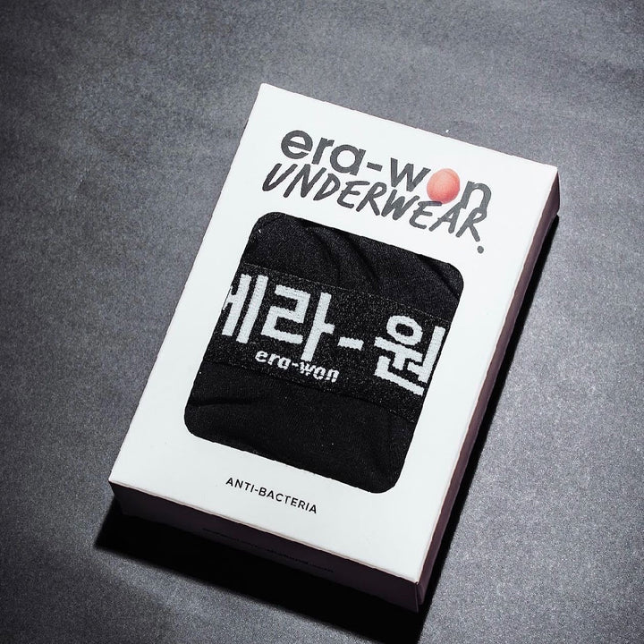 era-won กางเกงใน รุ่น Black korean limited edition ทรง Trunks 2 ชิ้น สี Black ICCSHOPPING
