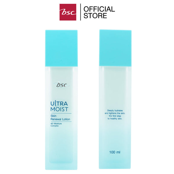 BSC ULTRA MOIST SKIN RENEWAL LOTION บีเอสซี อัลตร้า มอยส์ สกิน รีนิวเวิล โลชั่น โลชั่นเนื้อน้ำนม ช่วยผลัดเซลล์ผิวที่เสื่อมสภาพอย่างอ่อนโยน และบำรุงผิวหน้าอย่างล้ำลึกในขั้นตอนแรก BSC Cosmetology