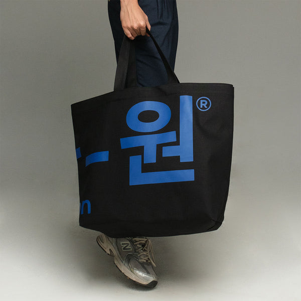 era-won กระเป๋าผ้า Jumbo tote-bag KOREA BAG สี Lightsabor ฺBlue 