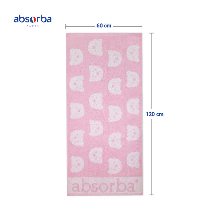 แอ็บซอร์บา  (แพ็ค 1 ผืน) ผ้าขนหนู ลายน้องหมี มีให้เลือก 2 สี รุ่น Cotton Print ทอ 2 ด้าน -  tw ICCSHOPPING