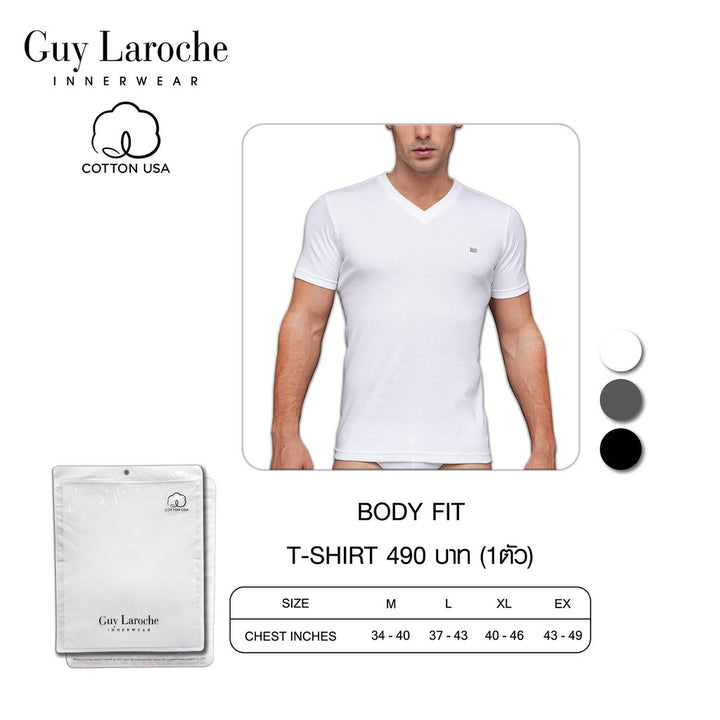 Guy Laroche เสื้อยืดคอวี BODY FIT COTTON USA100%  มีให้เลือก 3 สี (JVV2423R4) 
