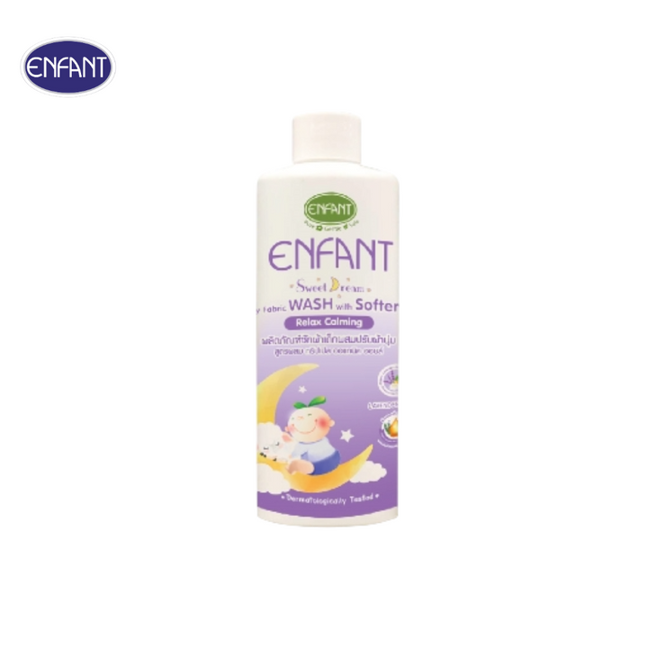 ENFANT (อองฟองต์) Sweet Dream Start In Life Set เซ็ตคุณแม่แรกคลอด กลิ่นลาเวนเดอร์ 1กล่อง/5ไอเท็ม ICCSHOPPING
