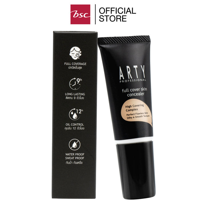 ARTY PROFESSIONAL FULL COVER SKIN CONCEALER อาร์ทตี้ โปรเฟสชั่นแนล ลูส เซตติ้ง พาวเดอร์ โกลว์ ผลิตภัณฑ์ปกปิดริ้วรอย คอนซีลเลอร์ เนื้อครีม เกลี่ยง่าย ที่สุดของการปกปิดริ้วรอย ฝ้า กระ จุดด่างดำ 