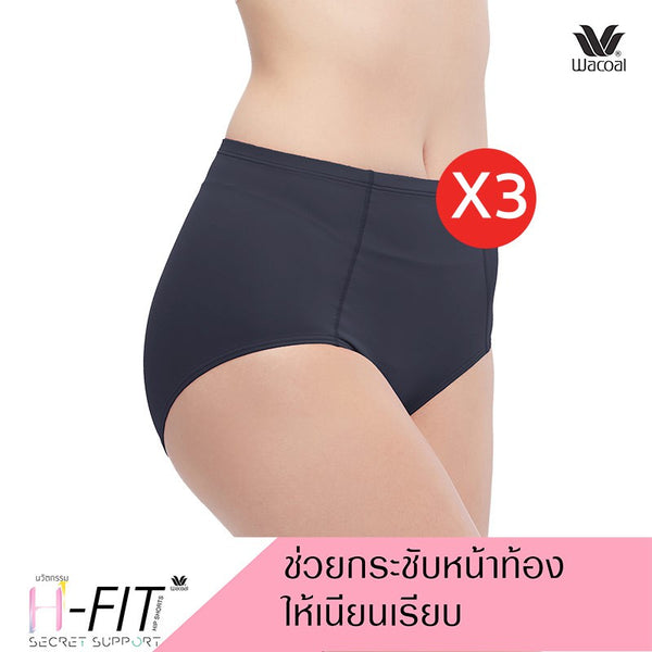 Wacoal Panty Short H-Fit กางเกงใน กระชับหน้าท้อง เต็มตัว 1 Pack 3 pcs รุ่น WU4836/WU4T36 Wacoal