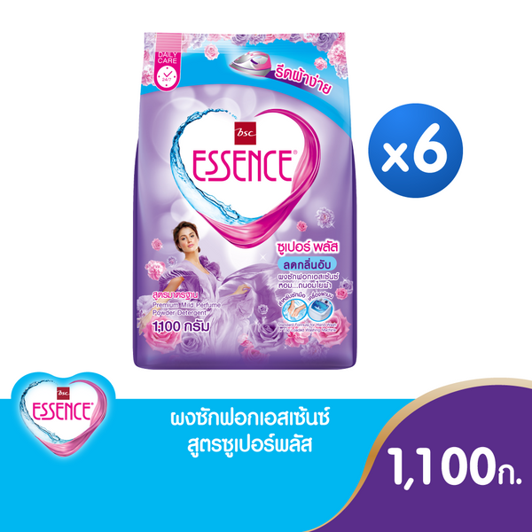 Essence ผงซักฟอกเอสเซ้นซ์ ขนาด 1100 กรัม / 1000 กรัม ( Set 6 ถุง ) ICCSHOPPING