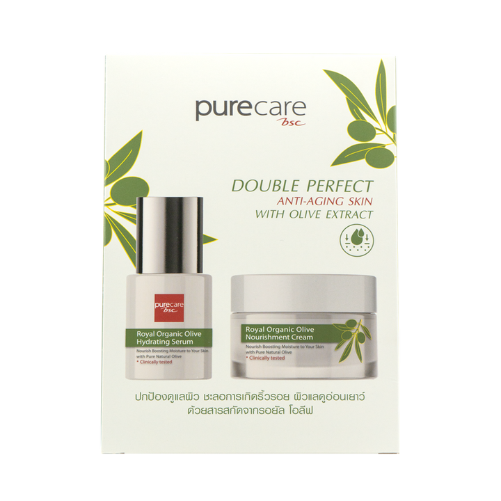 BSC Pure Care (บีเอสซี เพียวแคร์) DOUBLE PERFECT ANTI-AGING SKIN WITH OLIVE EXTRACT 30gx2 Purecare BSC