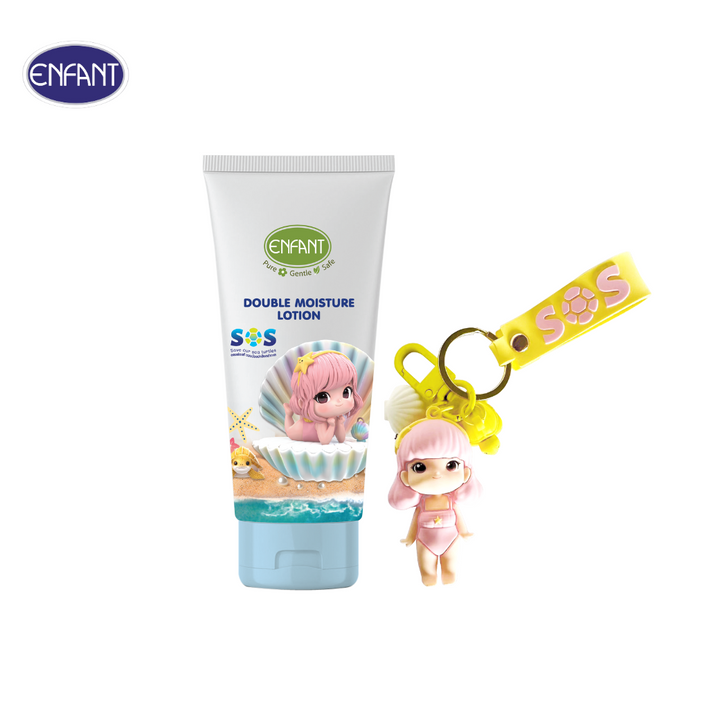 ENFANT (อองฟองต์) ออแกนิค ดับเบิ้ล มอยส์เจอร์ โลชั่น ชนิดหลอด 150ml. + พวงกุญแจ SoS Collection 