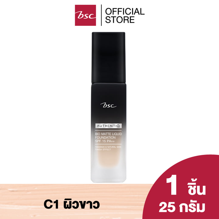 BSC AUTHENTIQ BIO MATTE LIQUID FOUNDATION SPF 15 PA++ 