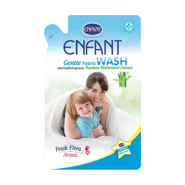 [ซื้อ 3 แถม 3] ENFANT (อองฟองต์) Gentle Fabric Wash ผลิตภัณฑ์ซักผ้าสำหรับทุกคนในครอบครัว สูตรบอกลากลิ่นอับชื้นด้วย Bamboo Bioferment Extract 700 ml. 