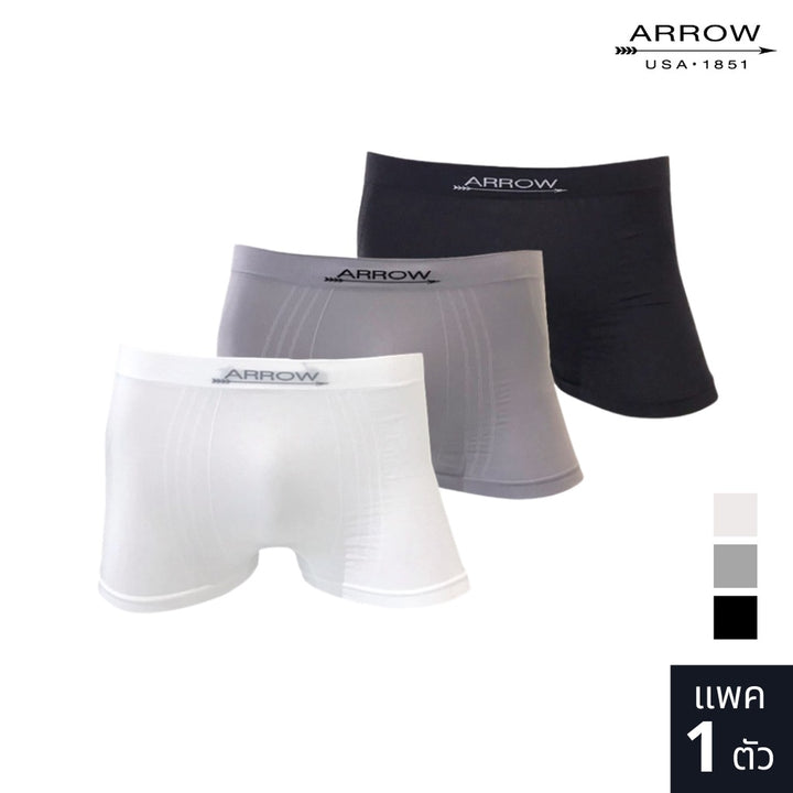 ARROW INNERWEAR (แพ็ค 1 ตัว) กางเกงชั้นในชาย รุ่น BODY SEAMLESS ทรง Trunk มีให้เลือก 3 สี MXPTB20 