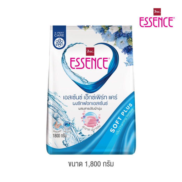 Essence ผงซักฟอกเอสเซ้นซ์ เอ็กซ์เพิร์ทแคร์ ขนาด 1800 กรัม (Set 4 ถุง) มี 3 กลิ่น ICCSHOPPING