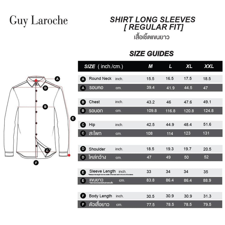 Guy Laroche เสื้อเชิ้ตแขนยาว สีกรม ผ้า 100% Polyester ทรง SLIM FIT รุ่น BAB7201W5NV ICCSHOPPING