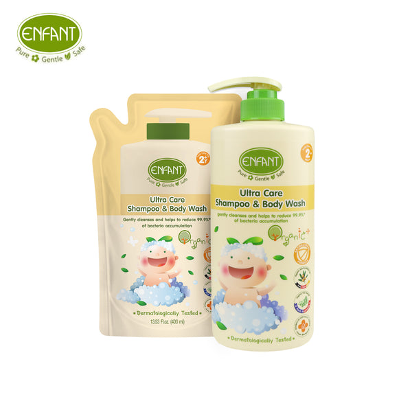 [1แถม1] Enfant อองฟองต์ Organic Plus Ultra Care Shampoo & Body Wash อาบน้ำสระผมในขวดเดียวสำหรับเด็ก 2 ปีขึ้นไป สูตร Anti Bacterial เซตสุดคุ้มซื้อชนิดขวด + รีฟิล (ชนิดถุง)
