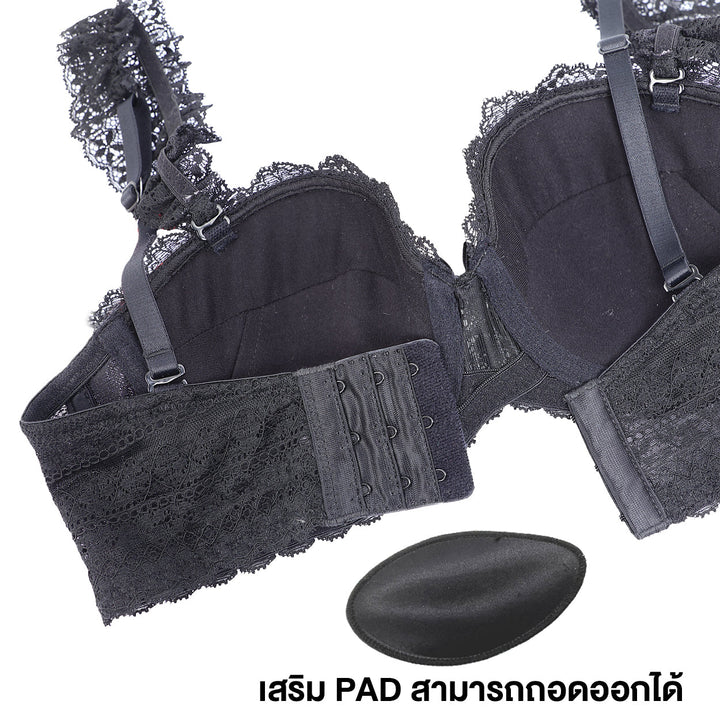 BSC lingerie ชุดชั้นในบรา MOLD บรารูปแบบมีโครงถอดสายบ่าได้ มีPAD เสริม BB6565 BL BSC Lingerie
