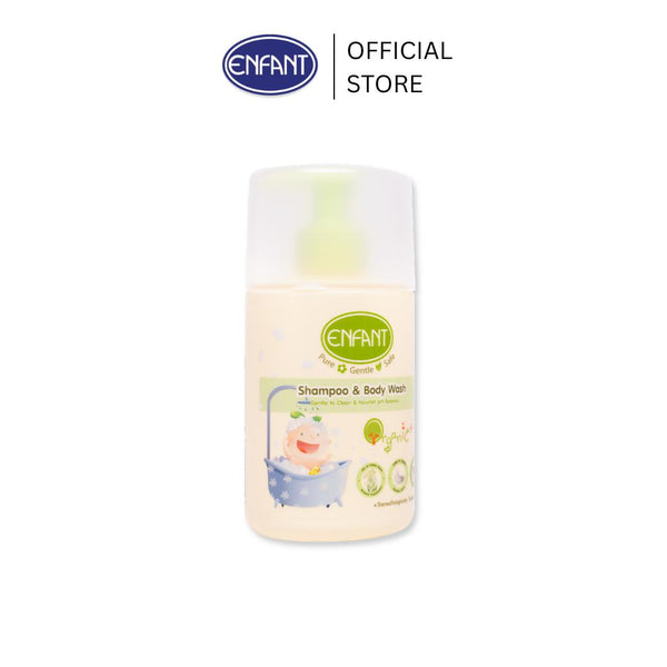 ENFANT (อองฟองต์) แชมพูและครีมอาบน้ำ ORGANIC SHAMPOO & BODYWASH ใช้ได้ตั้งแต่แรกเกิด 300ml. (ชนิดขวด) ICCSHOPPING