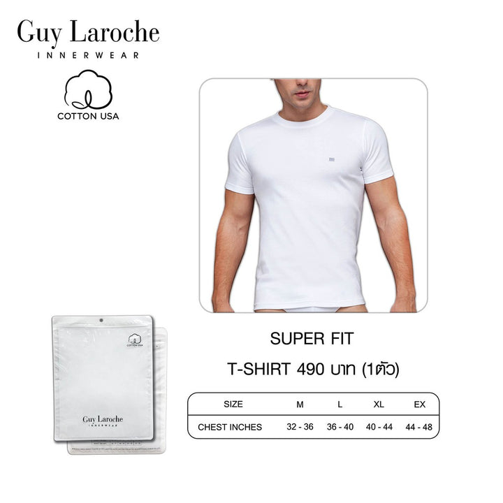 Guy Laroche เสื้อ T-Shirt ผ้า 100% Cotton คอกลมเนื้อแน่นนุ่มสบาย สีขาว 