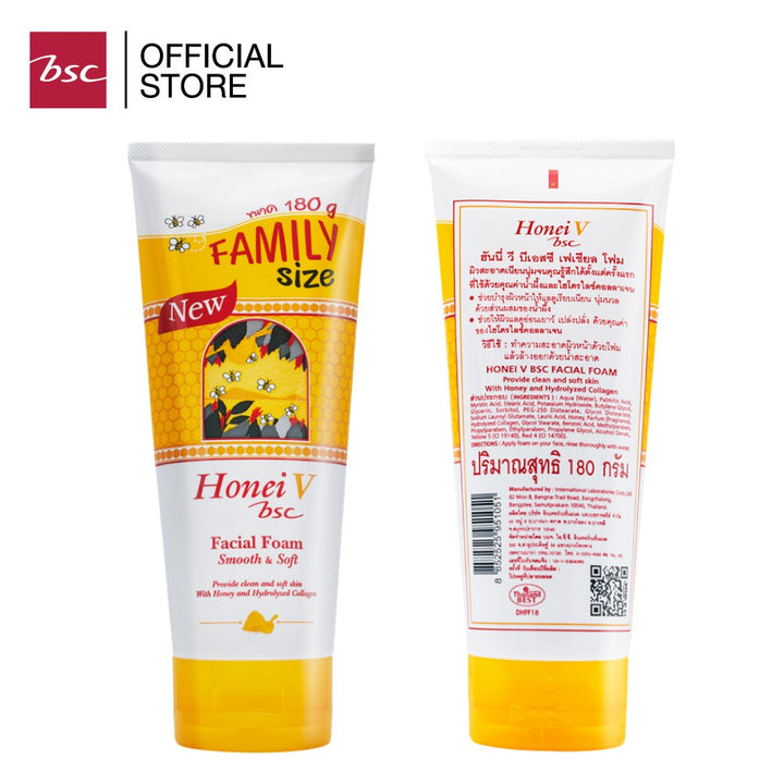 [ SET 2 ชิ้นสุดคุ้ม ] HONEI V BSC FACIAL FOAM FAMILY SIZE 180 G. โฟมน้ำผึ้ง สูตรยอดนิยม ผิวหน้าสะอาดเรียบเนียน ICCSHOPPING