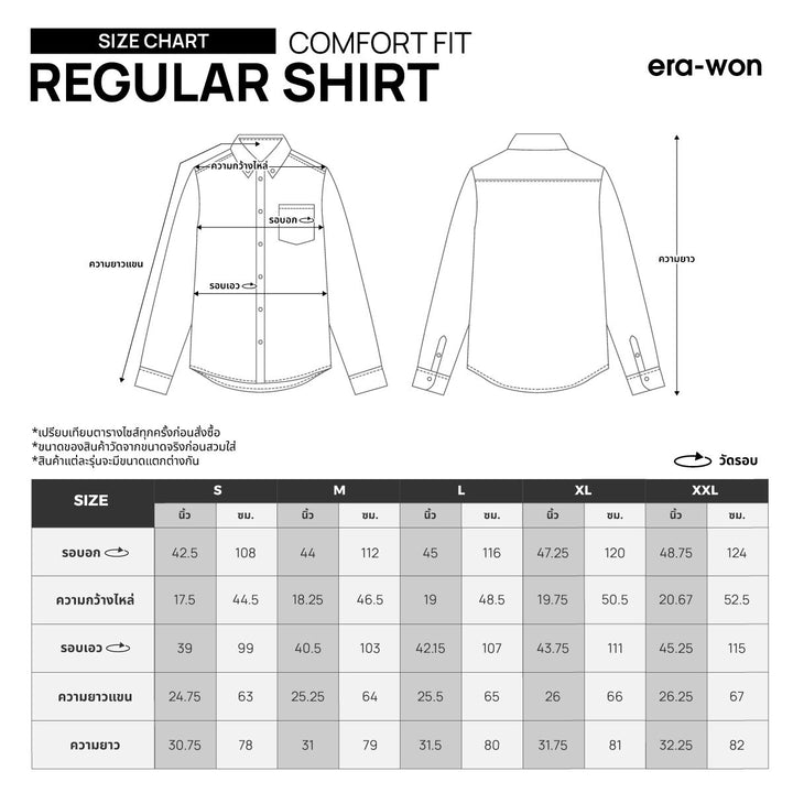 era-won เสื้อเชิ้ต Regular Shirt สี Multi-colors 09 