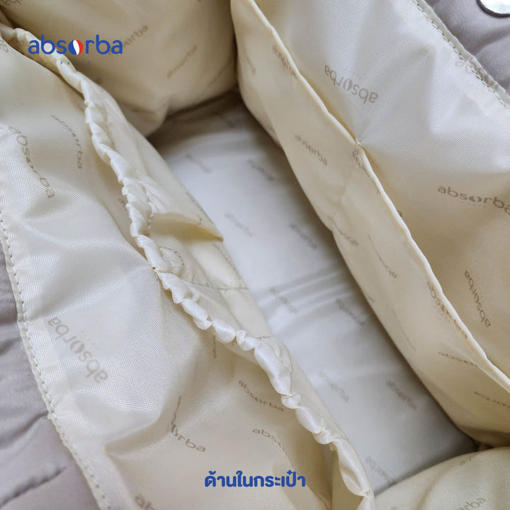 แอ็บซอร์บา กระเป๋าอเนกประสงค์ ขนาด 18 นิ้ว พร้อมตุ๊กตาหมี ขนาด 6 นิ้ว คอลเลคชั่น Birth Bear ICCSHOPPING