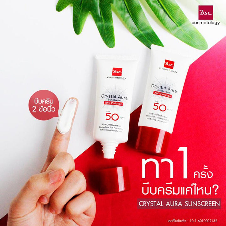 BSC CRYSTAL AURA SUNSCREEN SPF 50 PA+++ ANTI-POLLUTION ICCSHOPPING