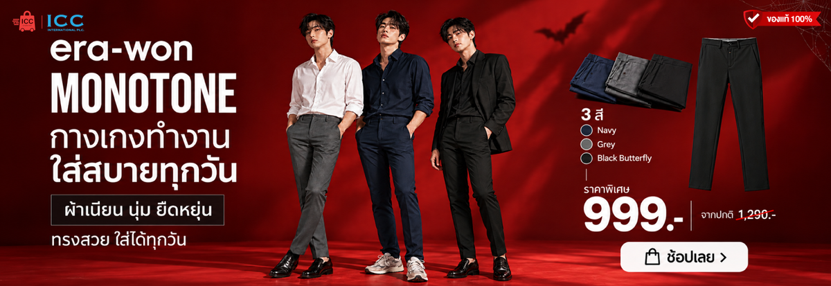 Slideshow banner