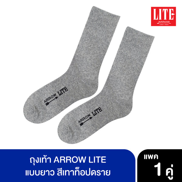 ARROW_LITE ถุงเท้า ARROW LITE PACK 1 คู่ สีเทา 