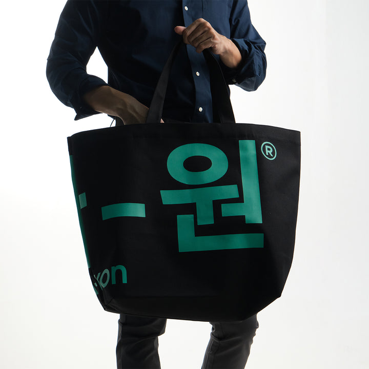 era-won กระเป๋าผ้า Jumbo tote-bag KOREA BAG สี Snow dragon 
