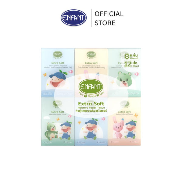 ENFANT (อองฟองต์) Extra Soft Moisture Facial Tissue ทิชชู่ผสมมอยส์เจอร์ขนาดพกพา ชนิดนุ่มพิเศษ 1แพ็ก/8ห่อ 1ห่อ/8แผ่น