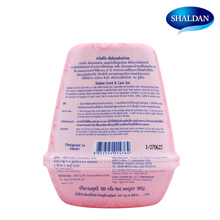 SHALDAN Scent & Care Gel (180 กรัม) shaldan