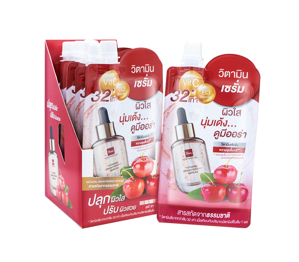 BSC Cosmetology VITAMIN BRIGH SERUM 50 กรัม บีเอสซี วิตามิน ไบร์ทเทนนิ่ง เซรั่ม BSC Cosmetology