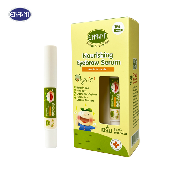 Enfant อองฟองต์ Nourishing Eye Brow Serum เซรั่มบำรุงคิ้ว สูตรอ่อนโยน 4 ml. ENFANT
