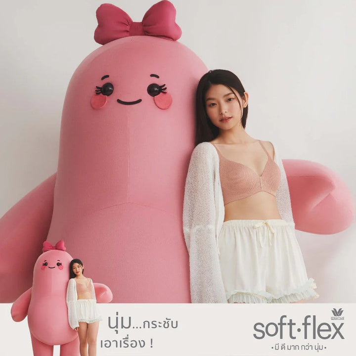 Wacoal Wireless Bra บราไร้โครง ฟองน้ำบาง รุ่น WB5X55 Wacoal