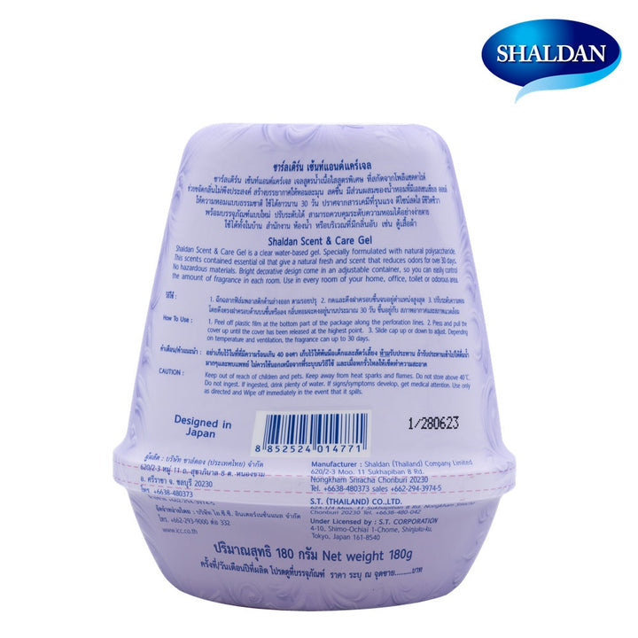 SHALDAN Scent & Care Gel (180 กรัม) shaldan