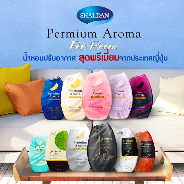 SHALDAN โชชูริกิ พรีเมี่ยมอโรม่า น้ำหอมปรับอากาศสำหรับห้อง ขนาด 400 มล. 