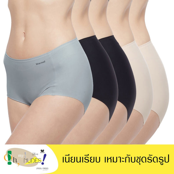 Wacoal Oh My Nudes Panty กางเกงในไร้ตะเข็บ แพ็ค 5 ชิ้น รุ่น WU4999 Wacoal