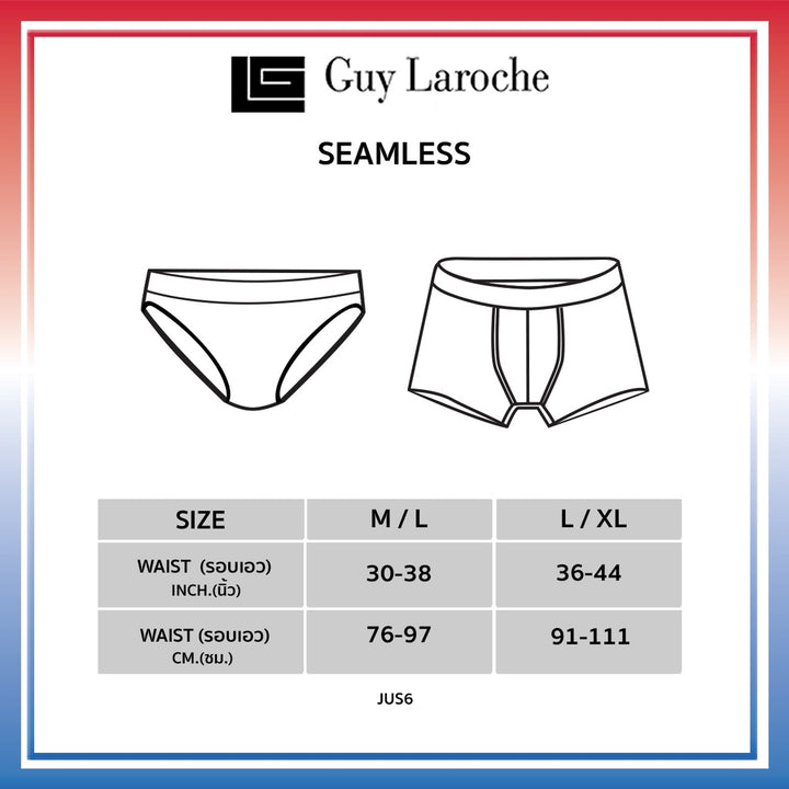 Guy Laroche กางเกงชั้นในชาย แพค 1 ตัว รุ่น SEAMLESS 