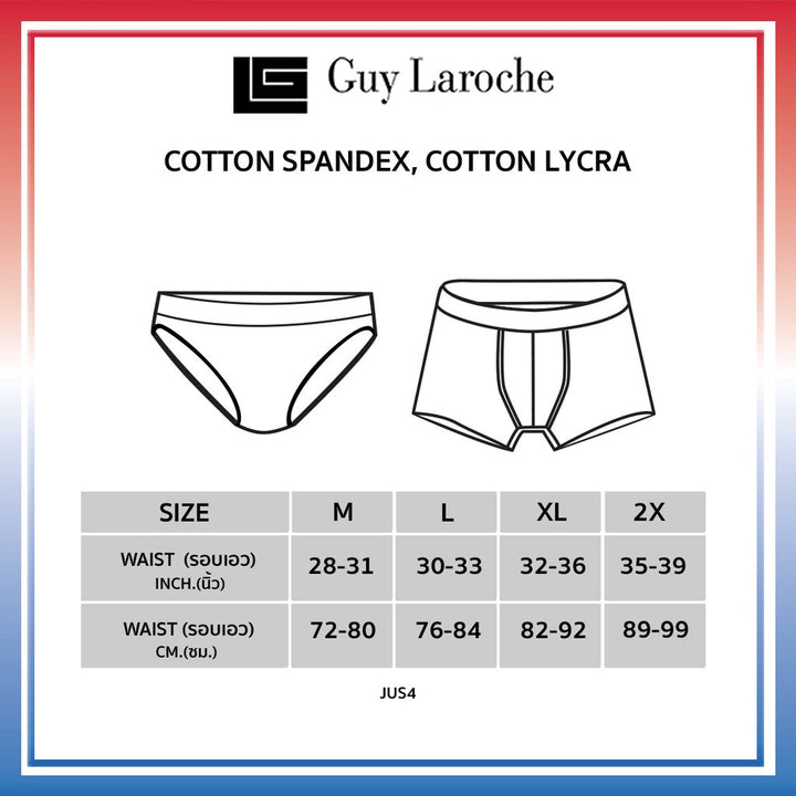 Guy Laroche กางเกงในชายกีลาโรช 6 Piece Cotton + Spandex (JUS4019R2MX) Guy Laroche Innerwear
