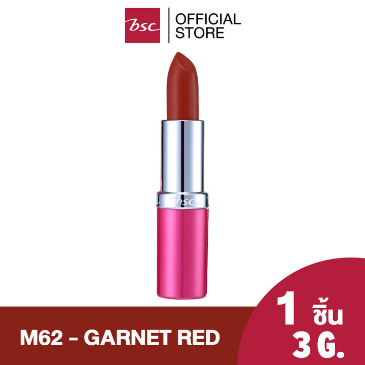 BSC DIVA CREAMY MATTE LIP COLOR บีเอสซี ดีว่า ครีมมี่ แมทท์ ลิป คัลเลอร์ เติมเต็มร่องลึก พร้อมช่วยปรับริมฝีปากคล้ำเสีย ICCSHOPPING