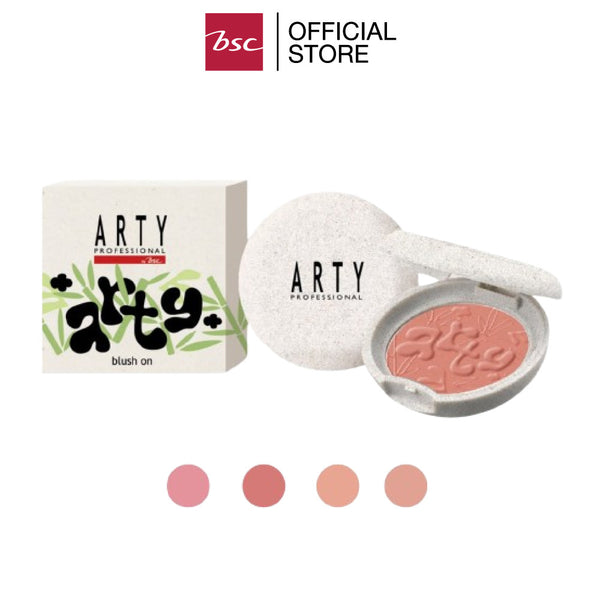 ARTY PROFESSIONAL TERRA BLUSH ON บลัชออนเนื้อเบคสีสวย ช่วยขับสีพวงแก้มให้มีชีวิตชีวา มอบโทนสีตั้งแต่ลุคบางเบา 