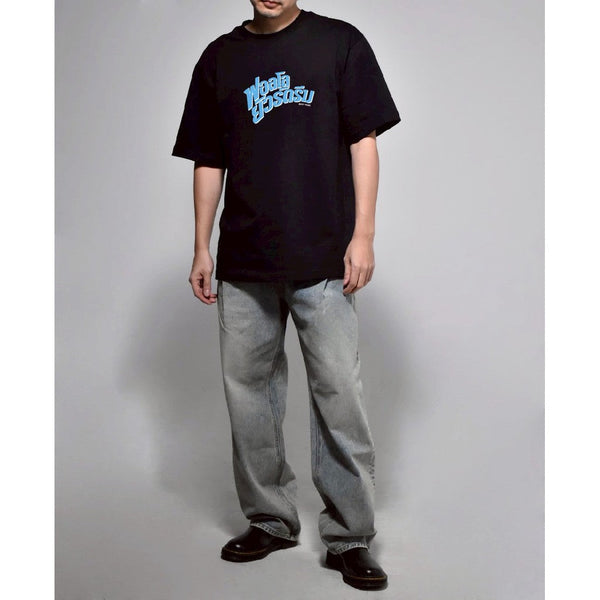 era-won เสื้อ T-Shirt Oversize Screen ภาษาไทย สี ฟ้า-Draft ICCSHOPPING