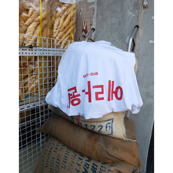 era-won เสื้อ T-Shirt Oversize Screen สี White- Red 