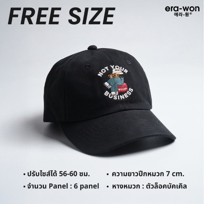era-won หมวกแก๊บ STANGER THINGS  สี Green ICCSHOPPING