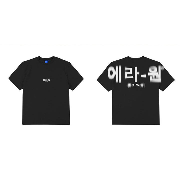 era-won เสื้อ T-Shirt Oversize Screen สี ดำสกรีนขาว era-won
