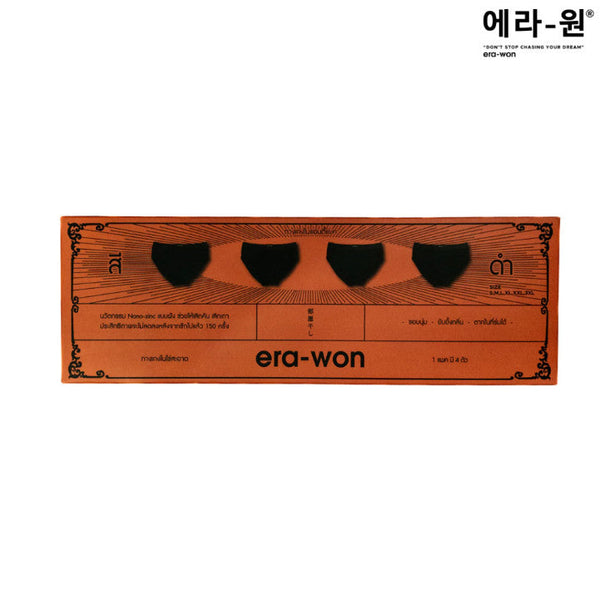 era-won กางเกงในไข่สะอาด Zinc Plus Anti-bacteria Underwear bikini สี Black กล่องส้ม 4 ชิ้น ICCSHOPPING